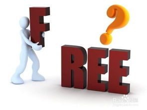 企業(yè)軟件開(kāi)發(fā)項(xiàng)目成功起步的完整指南