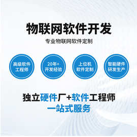 杭州Linux軟件開(kāi)發(fā) 機(jī)遇、挑戰(zhàn)與實(shí)踐路徑