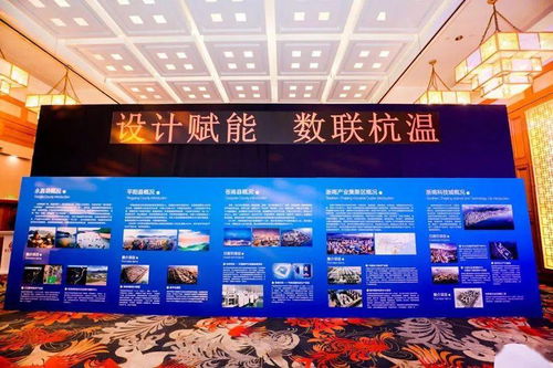 市長(zhǎng)杯大賽銀獎(jiǎng)花落溫大，兩大創(chuàng)新團(tuán)隊(duì)在杭州軟件開(kāi)發(fā)領(lǐng)域展現(xiàn)卓越實(shí)力